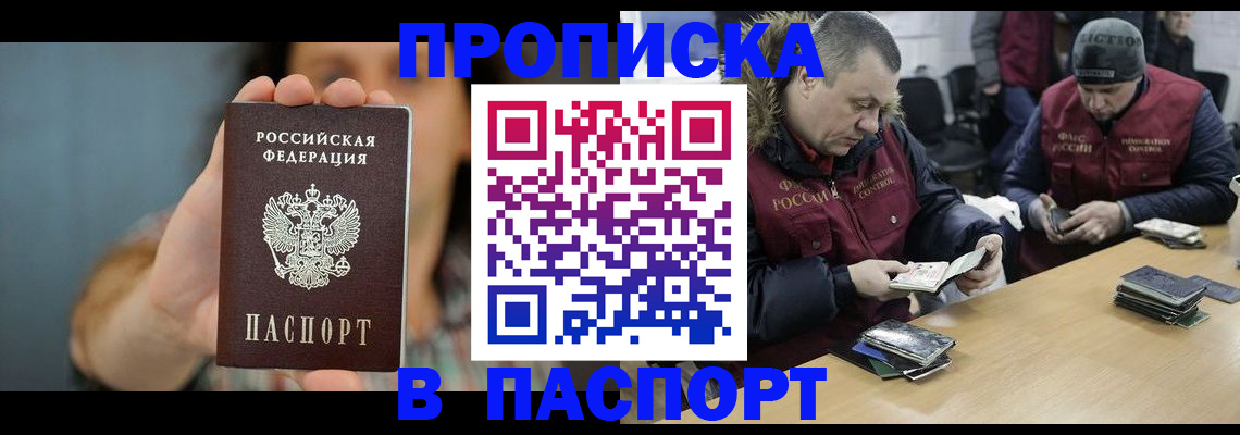 форма 3 в Вышнем Волочке